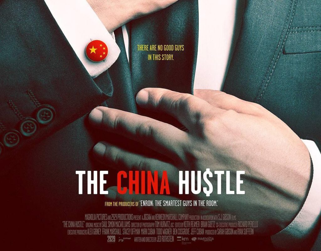 film asia tentang investasi dan trading