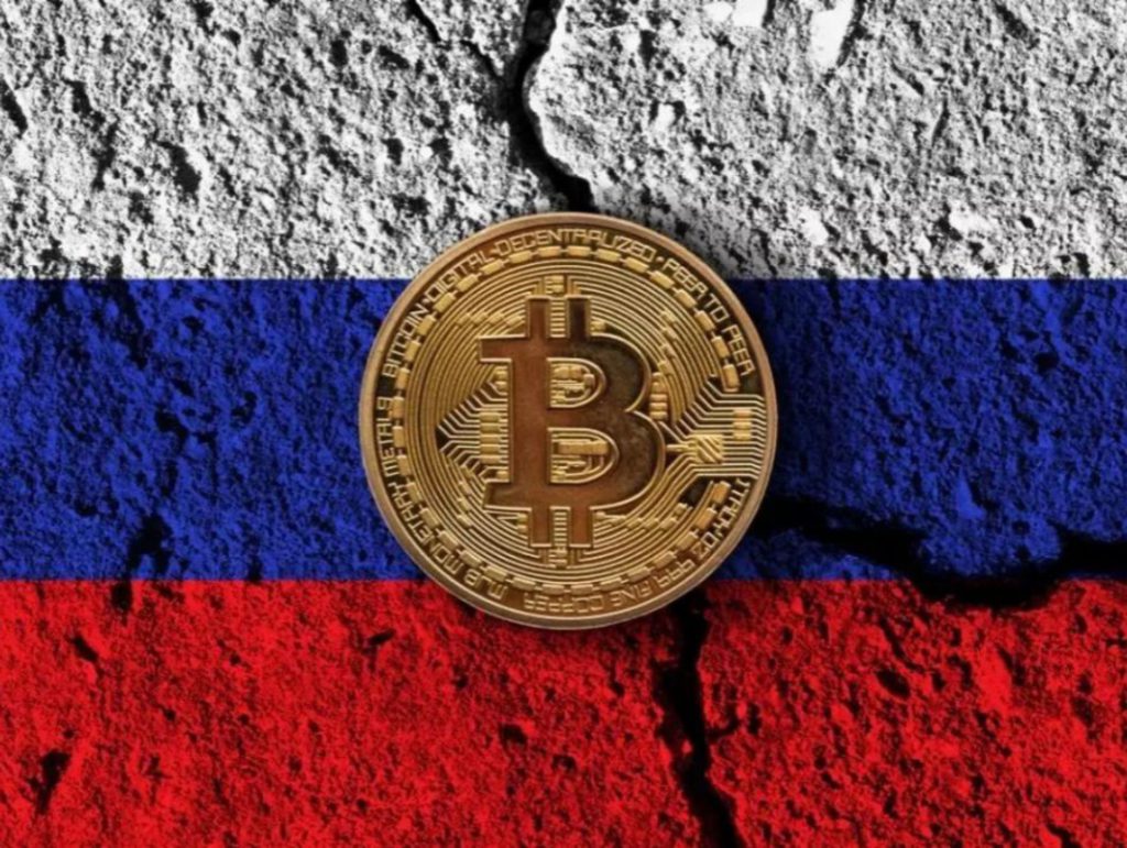 Apa Isi RUU Rusia Tentang Penambangan Cryptocurrency?