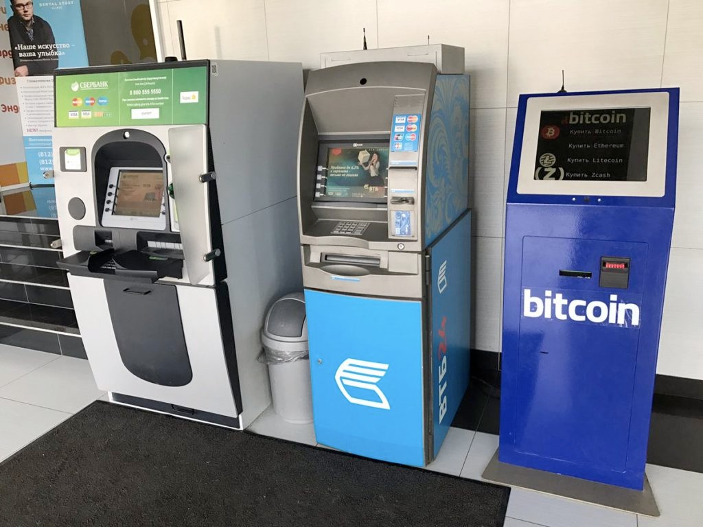 Pemasangan ATM Bitcoin Didorong Meningkatnya Minat Crypto di Rusia