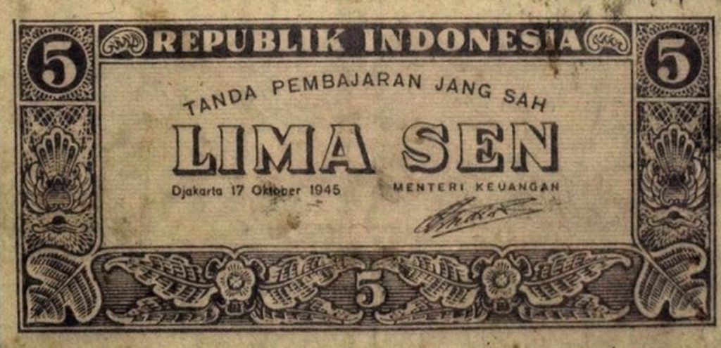 mata uang pertama indonesia adalah ORI