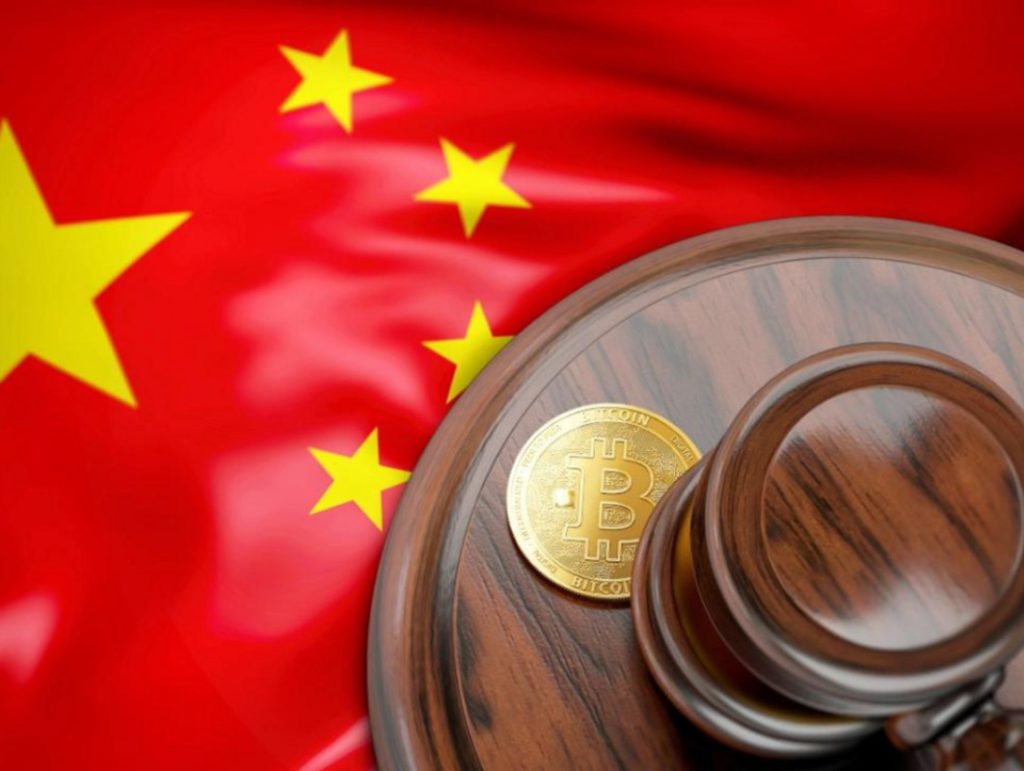 Pengadilan Tiongkok Anggap NFT Sebagai Properti Virtual yang Harus Dilindungi Hukum
