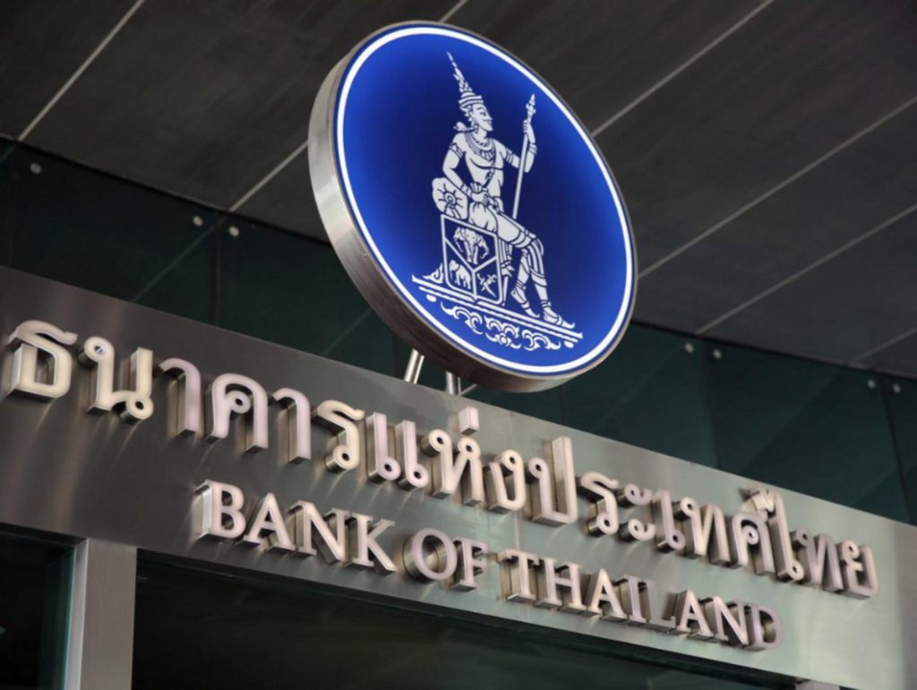 Framework perizinan bank virtual Thailand