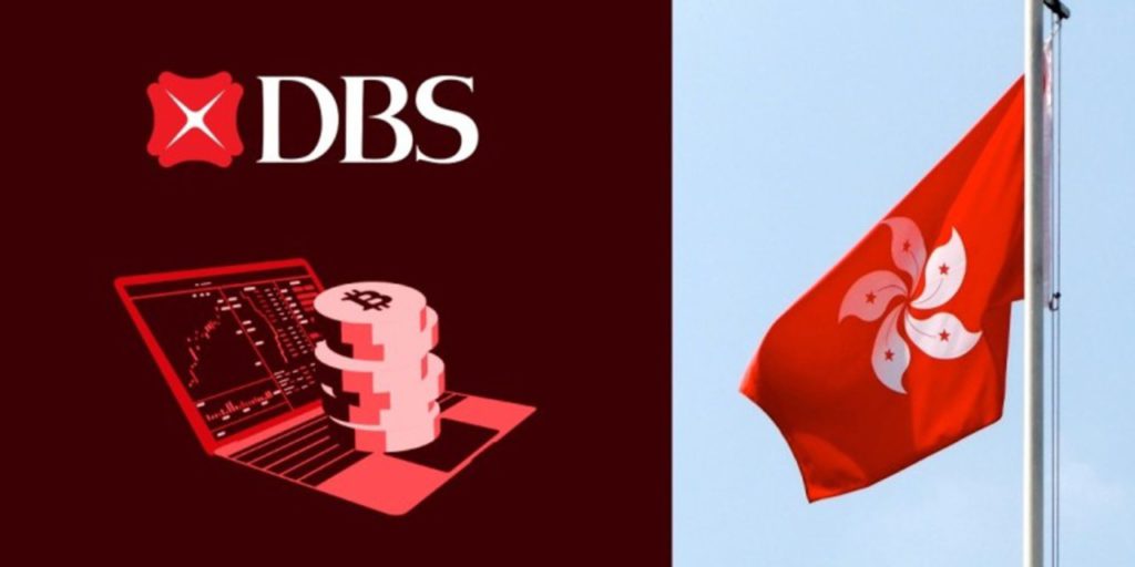 Bank DBS akan Mengajukan Permohonan Lisensi Aset Digital di Hong Kong