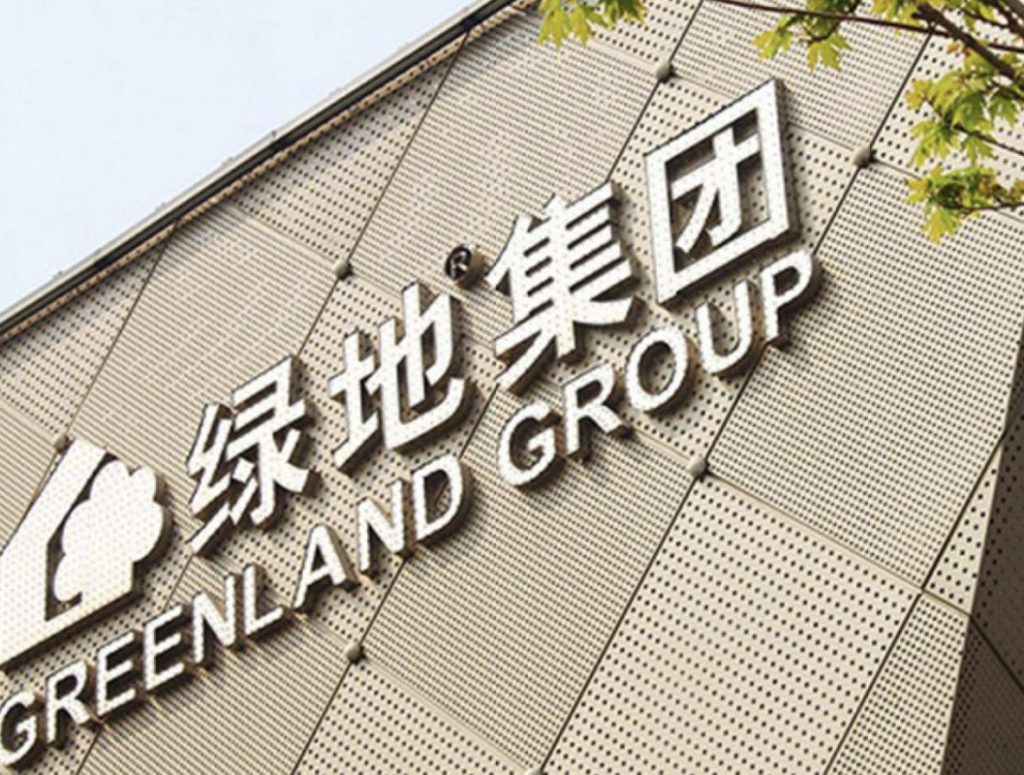 greenland holdings buka pasar aset digital
