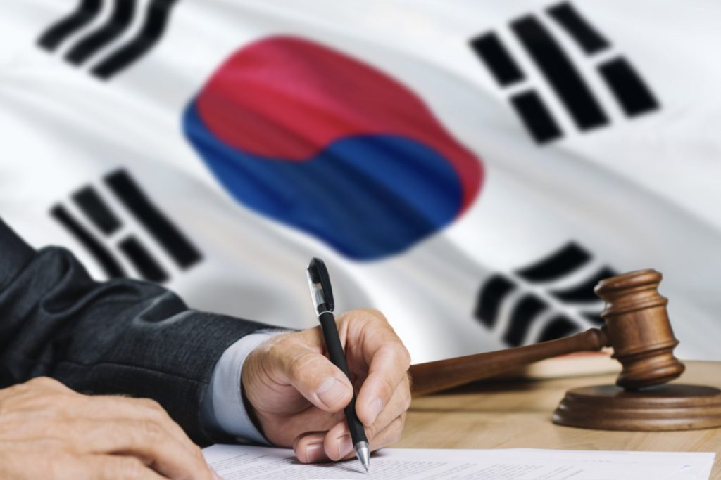 korea selatan gunakan alat blockchain canggih