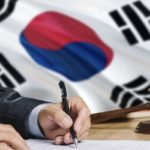 korea selatan gunakan alat blockchain canggih