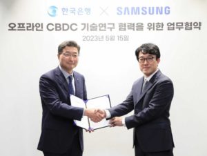 Samsung dan Bank of Korea Siap Gunakan CBDC untuk Pembayaran Offline!