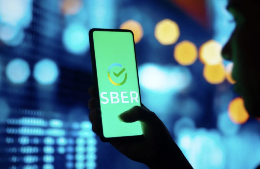 sberbank buka platform defi internal