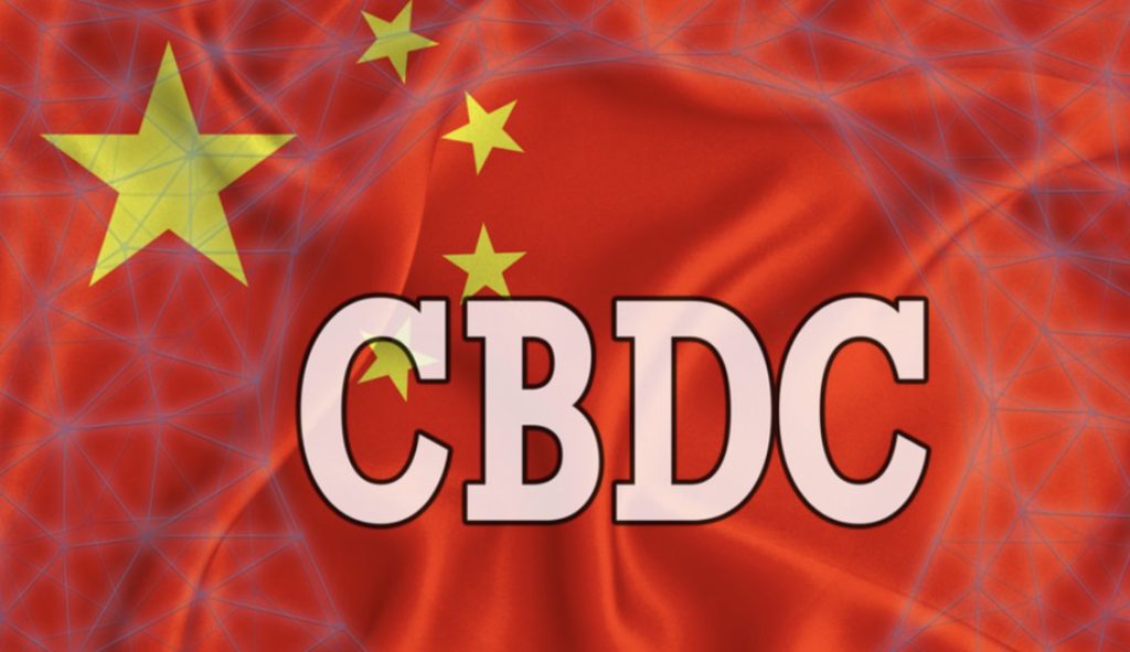 china cbdc digital yuan