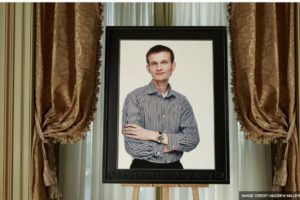 Rayakan Tahun ke-10 Ethereum, Foto Ikonik Vitalik Buterin Dilelang sebagai NFT!