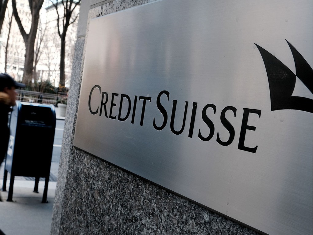 perusahaan credit suisse
