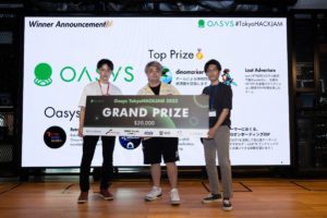 Revolusi Game Web3! Oasys, AWS, dan Ubisoft Luncurkan Hackathon Besar di Singapura!