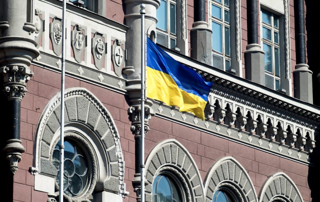 bank sentral ukraina meminta data kepada perusahaan crypto lokal