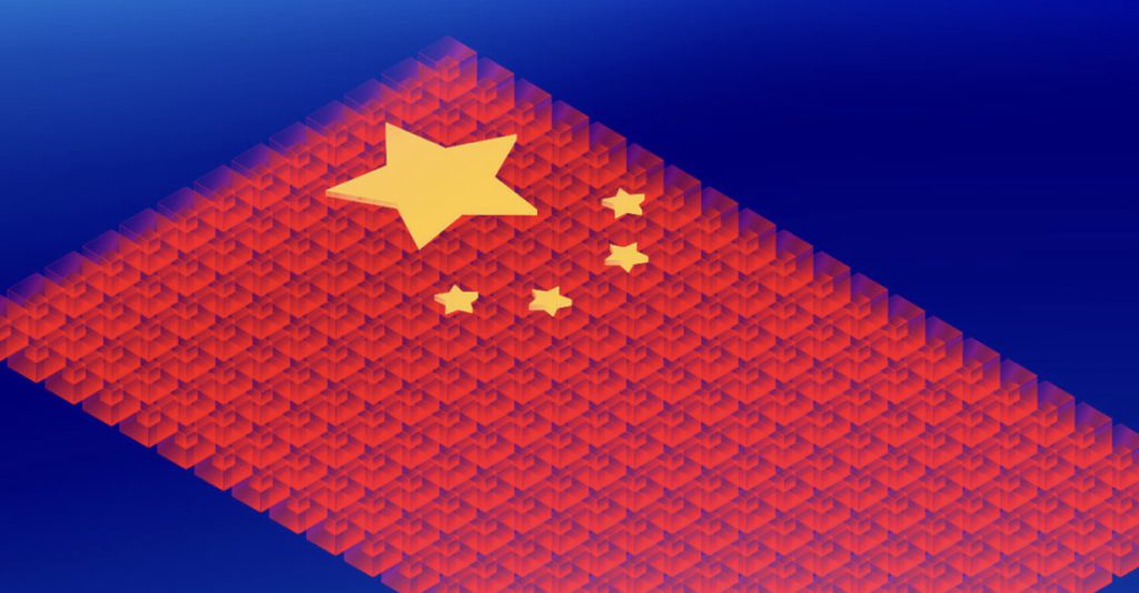 china data exchange berbasis blockchain