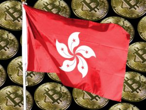 Hong Kong Launches Big Push for Crypto Growth 2026