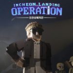 proyek incheon landing operation sandbox