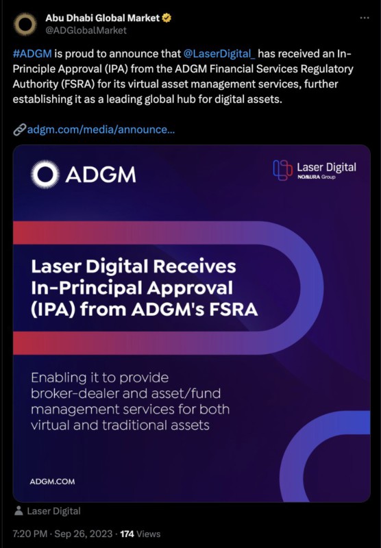 laser digital dan adgm