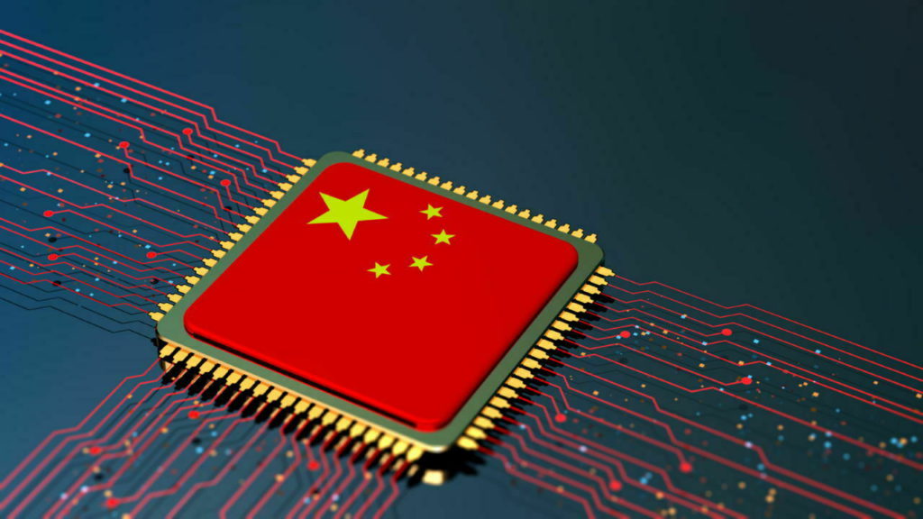masa depan teknologi chip di china