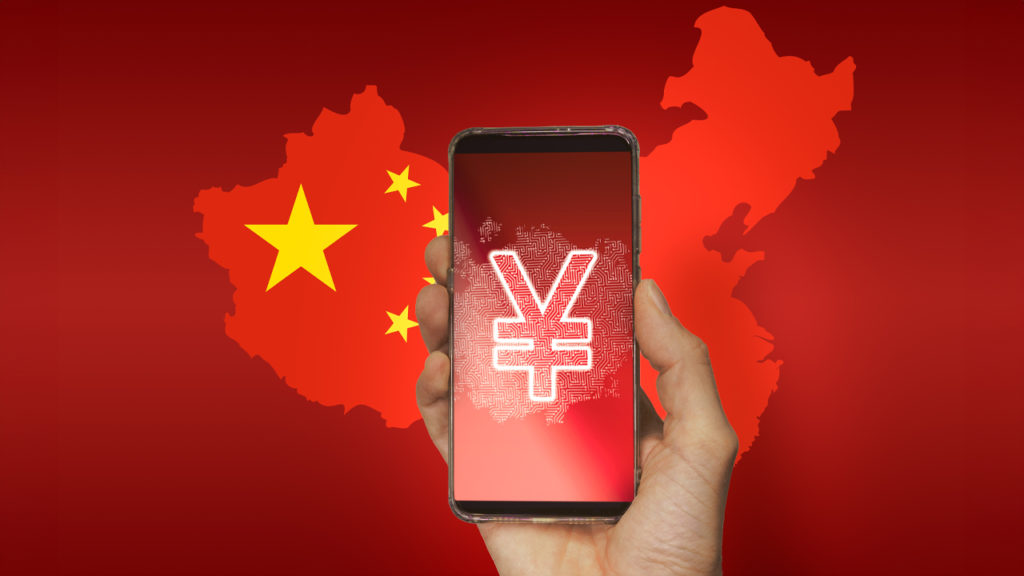 masa depan yuan digital china