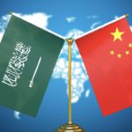 china dan arab saudi berkolaborasi untuk ai