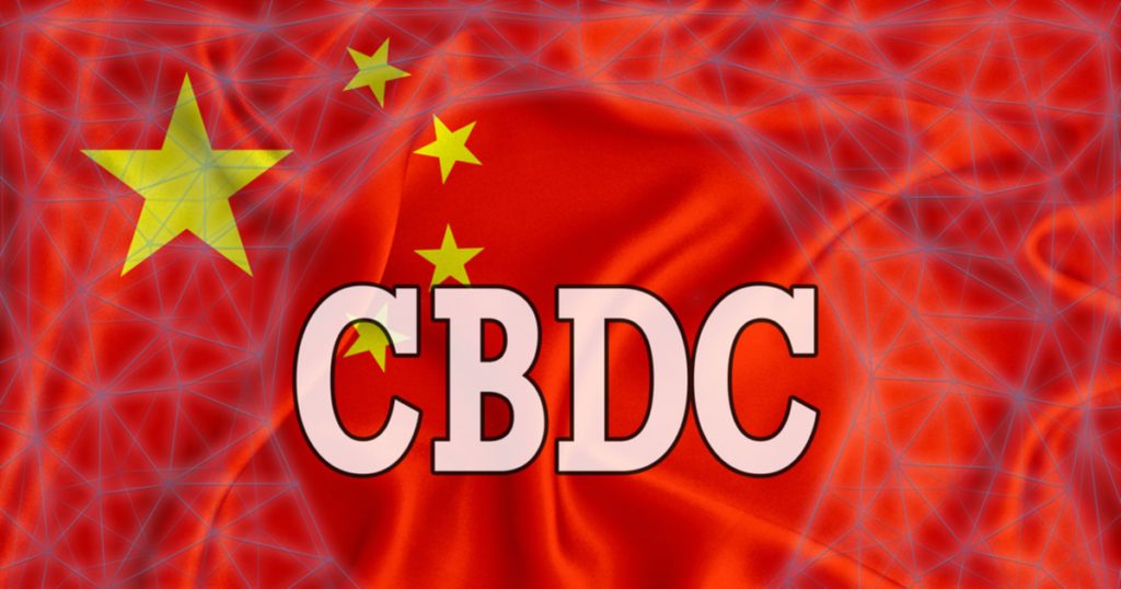 cbdc china
