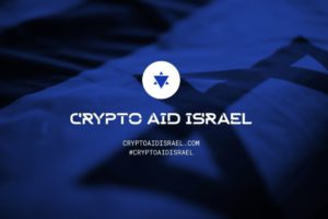 Israel Luncurkan Dana Bantuan Crypto: Solusi Cepat untuk Krisis Kemanusiaan!