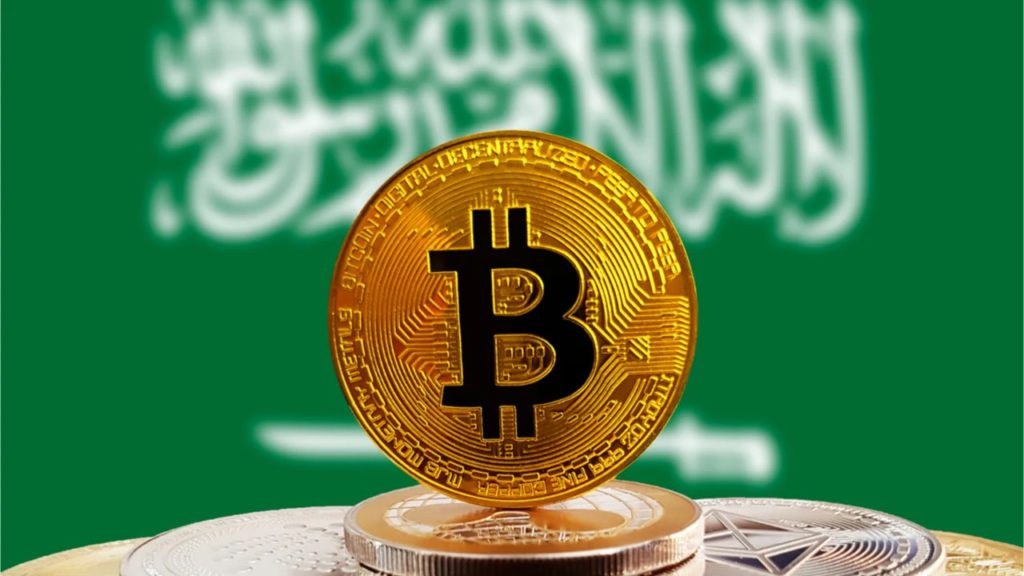 teknologi ai ar arab saudi