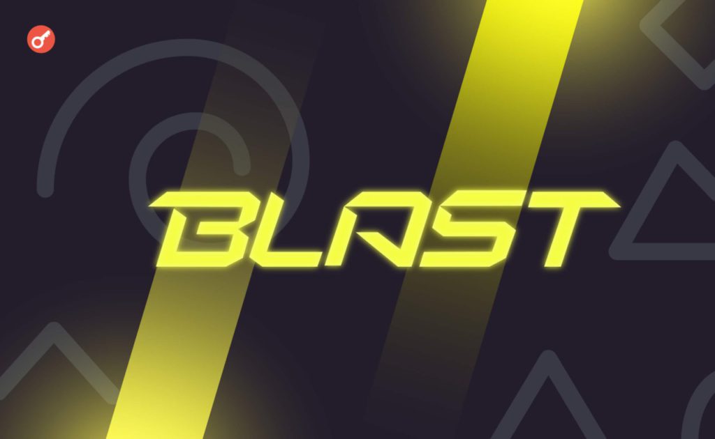 thruster dex blast