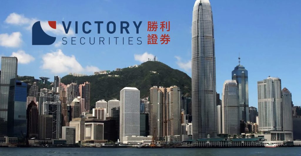 victory securities hong kong