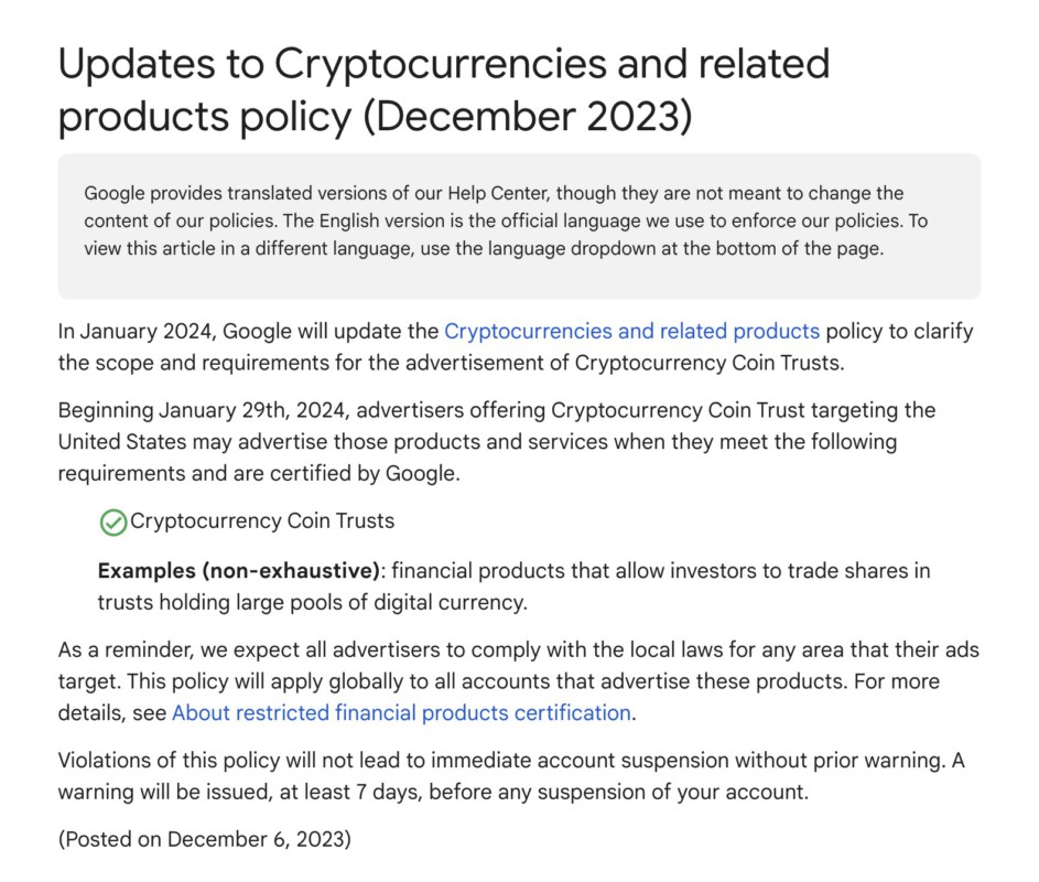 standar baru google crypto