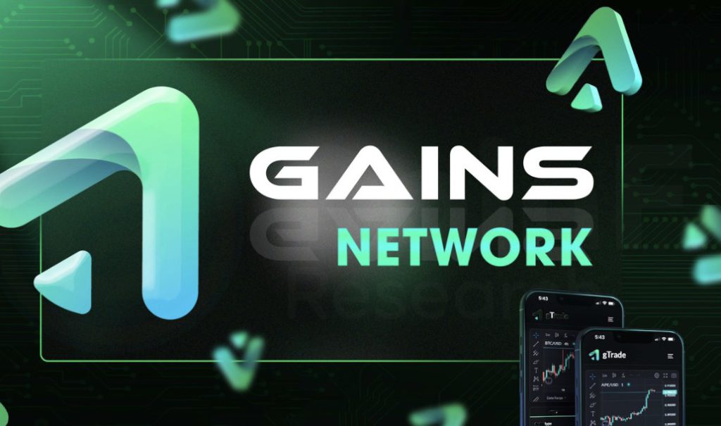 gains network (gns crypto)