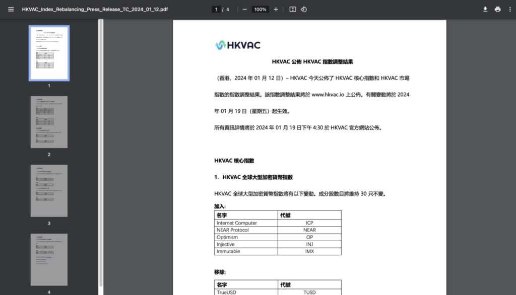 hkvac press release