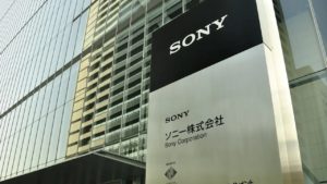 Sony Bank Luncurkan Stablecoin Yen: Revolusi Pembayaran di Dunia Gaming dan Olahraga!