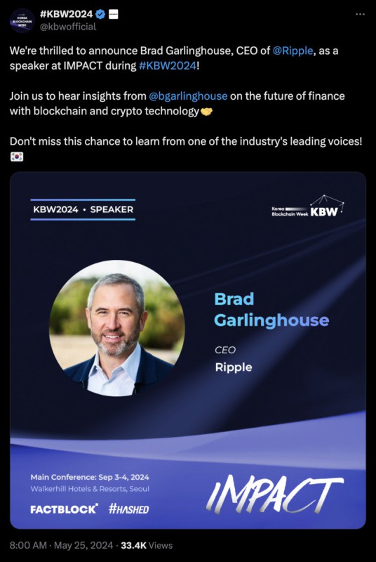 ceo ripple speaker korean blockchain week 2024