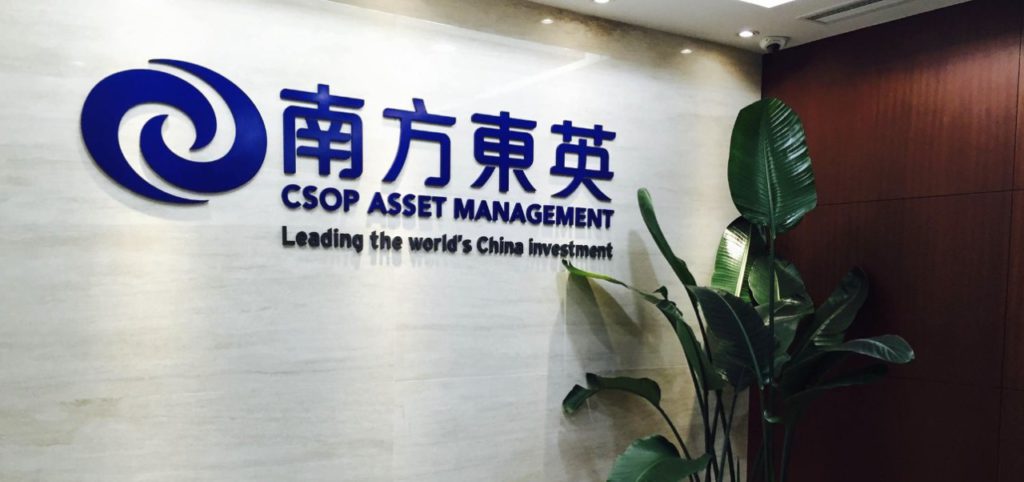 csop hong kong nverse bitcoin etf