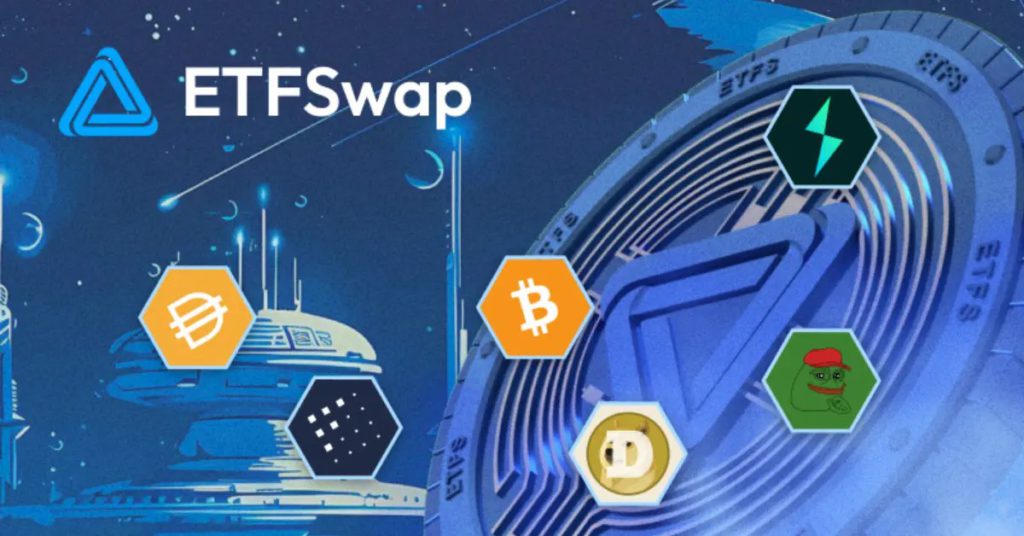 etfswap