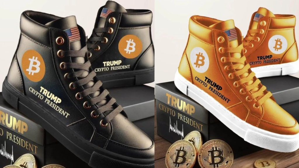 sneakers bitcoin donald trump