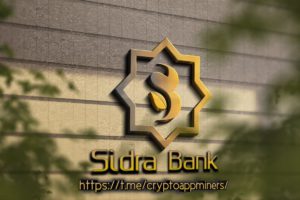 Sidra Bank: Membangun Masa Depan Perbankan Islam Digital