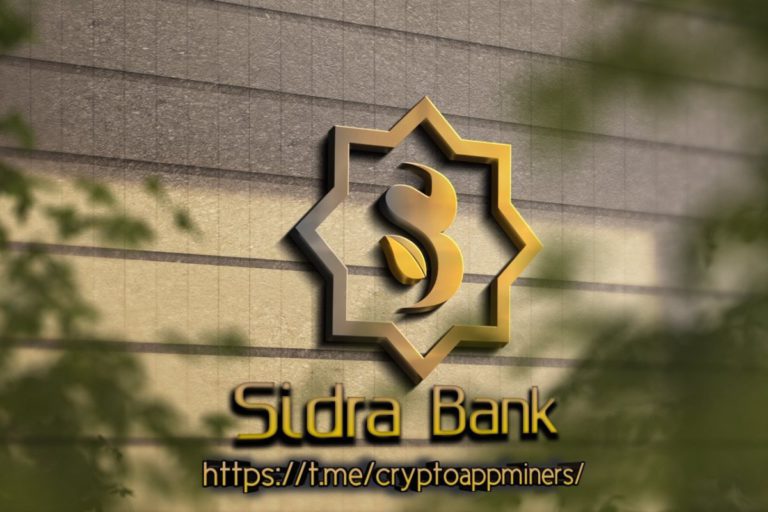 Sidra Bank