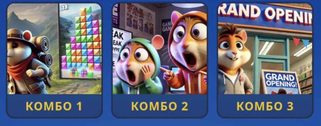 daily combo hamster kombat 20 februari 2025