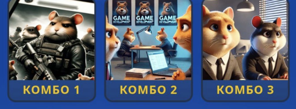 daily combo hamster kombat 12 maret 2025