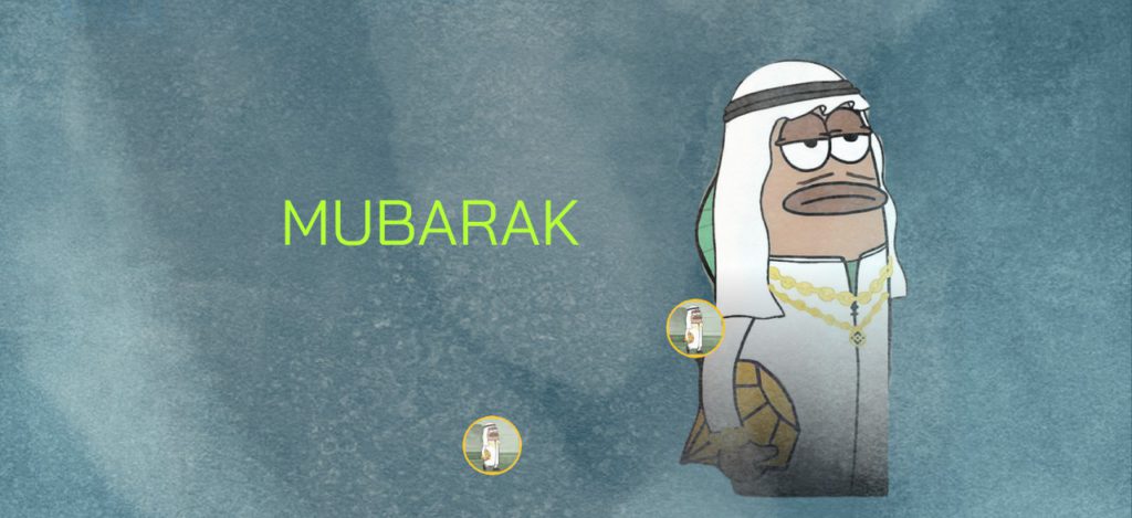 MUBARAK coin