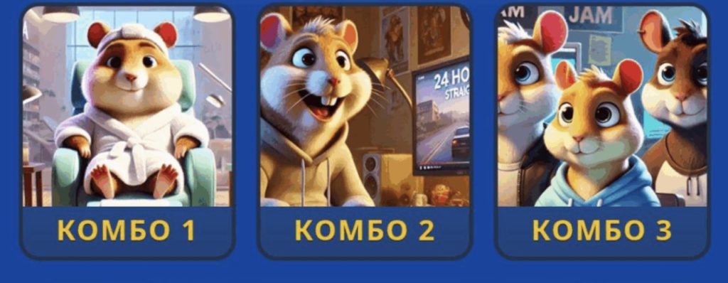 hamster kombat daily combo 5 mei 2025