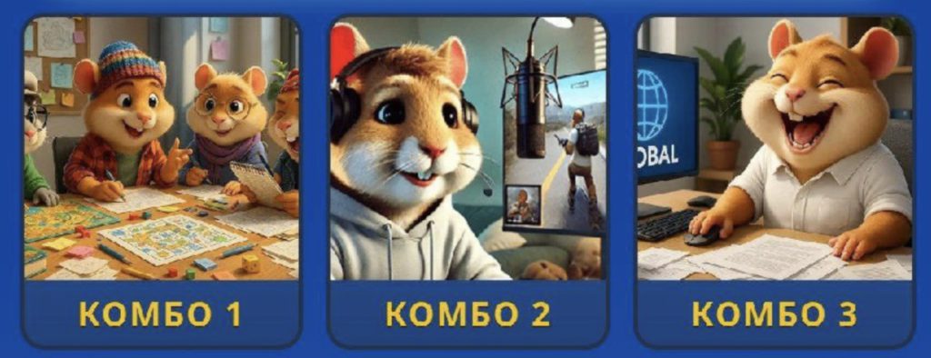 hamster kombat daily combo 24 juli 2025
