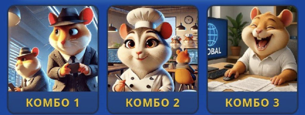 hamster kombat daily combo 28 juli 2025