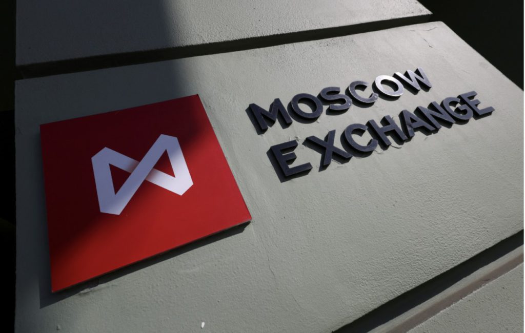 bitcoin etf moscow exchange