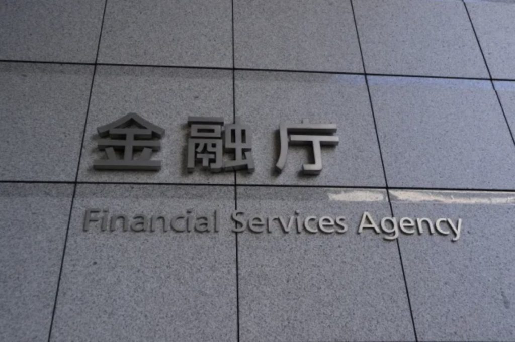 fsa jepang revisi crypto