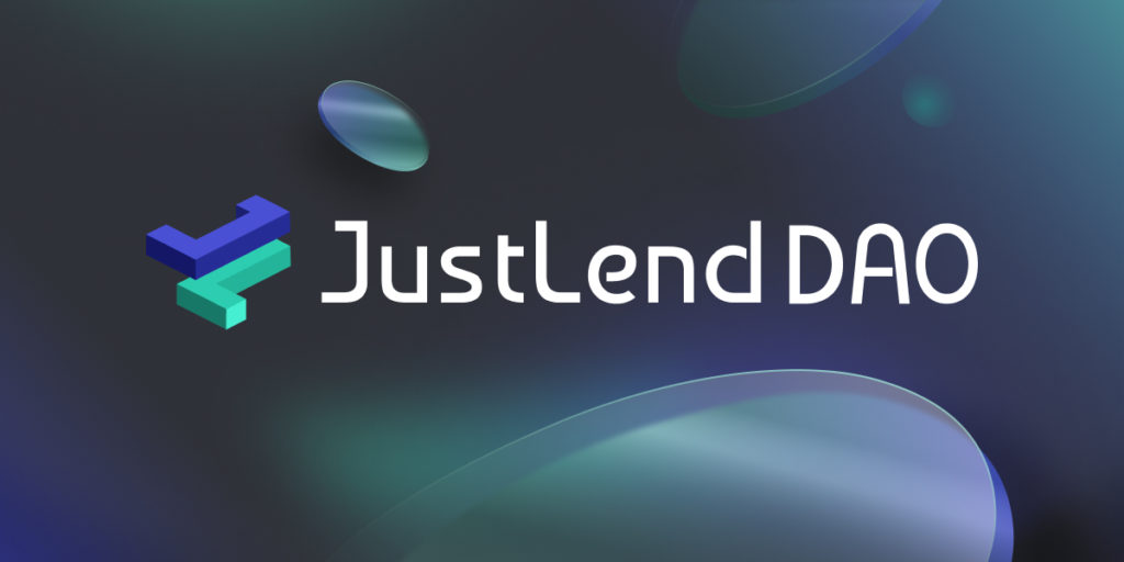 justlend dao