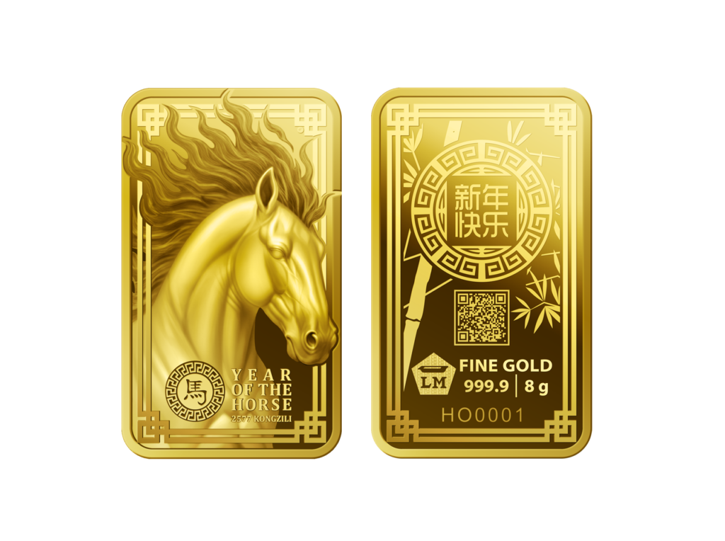 Chinese New Year gold bar price